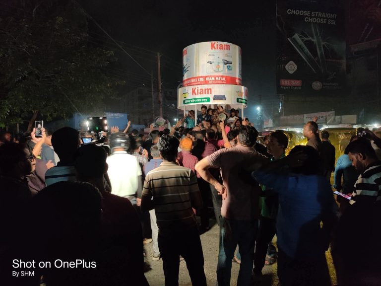 কুষ্টিয়ায় মনোনয়ন বঞ্চিত সোহরাব উদ্দিনের সমর্থকদের বিক্ষোভ