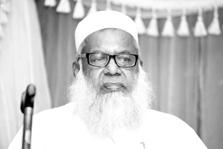 ইবি’র অবসরপ্রাপ্ত অধ্যাপক ড. ইয়াহইয়া রহমানের ইন্তেকাল
