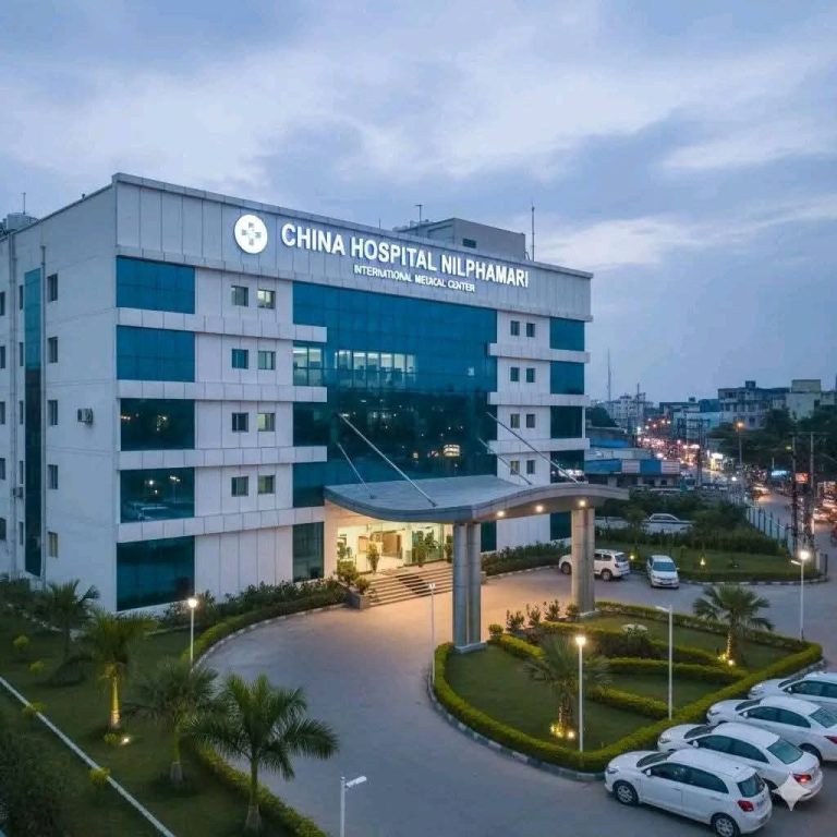 নীলফামারীতে হচ্ছে  এক হাজার শয্যার চীন-বাংলাদেশ মৈত্রী হাসপাতাল