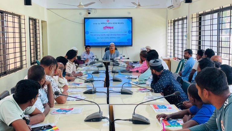 নাটোরের বাগাতিপাড়ায় মৎস্য চাষিদের প্রশিক্ষণ অনুষ্ঠিত