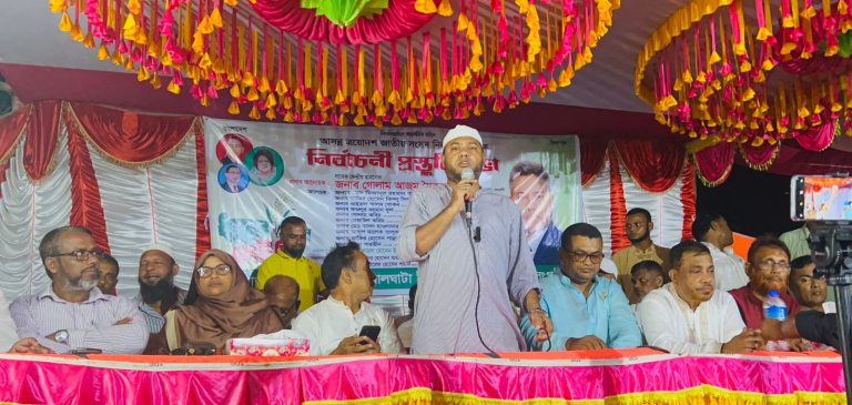 কাঠালিয়ায় বিএনপির মনোনয়ন প্রত্যাশী সৈকতের নির্বাচনী প্রস্তুতি সভা অনুষ্ঠিত