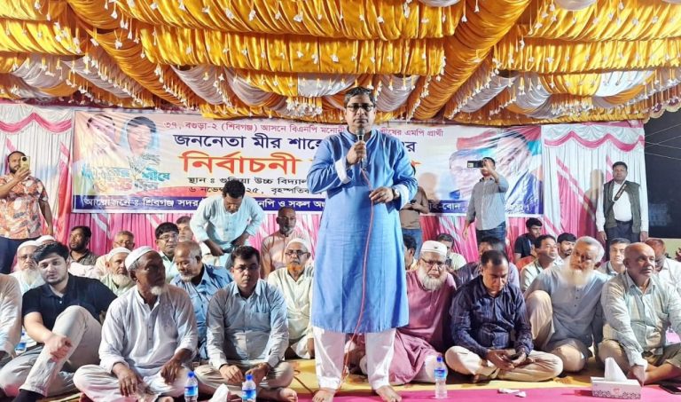 শিবগঞ্জে ধানের শীষের কর্মীসভায় জনতার ঢল