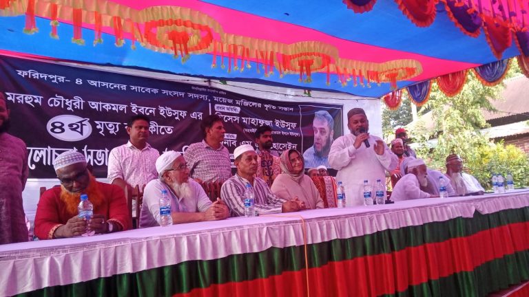 ফরিদপুর ৪ আসনে স্বতন্ত্র প্রার্থী হচ্ছেন এম এম হোসাইন