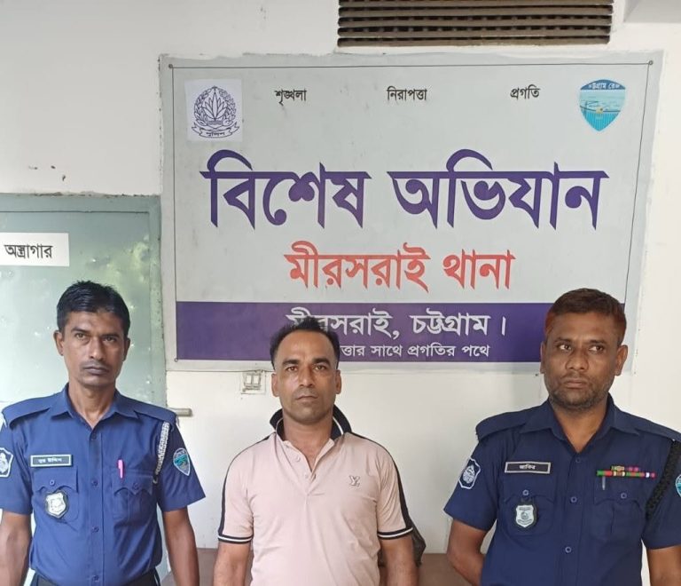 মিরসরাইয়ে ১০০ পিস ইয়াবাসহ যুবদল নেতা গ্রেফতার
