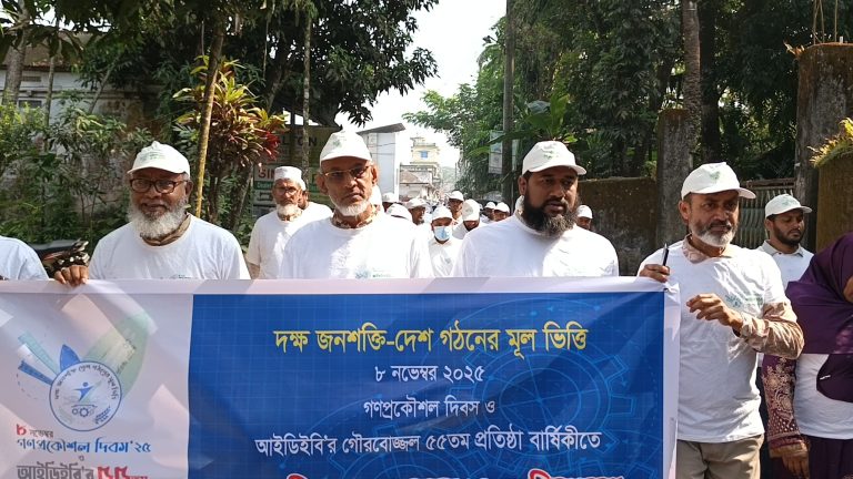 পিরোজপুরে ডিপ্লোমা ইঞ্জিনিয়ারদের ন্যায্য অধিকার দাবিতে র‌্যালি ও আলোচনা সভা
