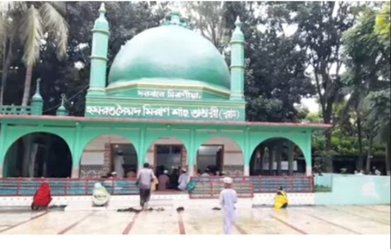 ইসলামের প্রচার ও মানবকল্যাণ সাধক সৈয়দ মিরান শাহ তাঁতারীর অসামান্য অবদান