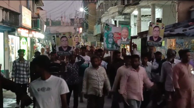 পাবনা-৩ আসনে বিএনপি প্রার্থী তুহিনের মনোনয়ন বাতিলের দাবিতে বিক্ষোভ সমাবেশ