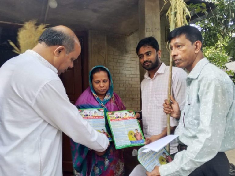 খাগড়াছড়িতে ৩১ দফা বাস্তবায়নে গণসংযোগ ও লিফলেট বিতরণ