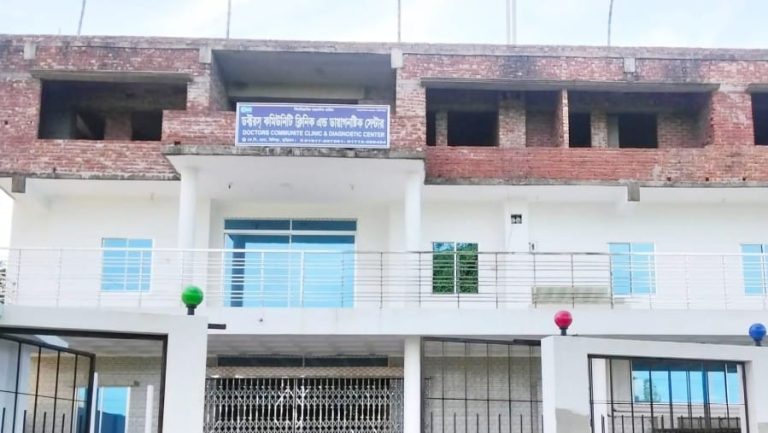 নবজাতক মৃত্যুর অভিযোগে তদন্তের পর ক্লিনিকের কার্যক্রম বন্ধের নির্দেশ