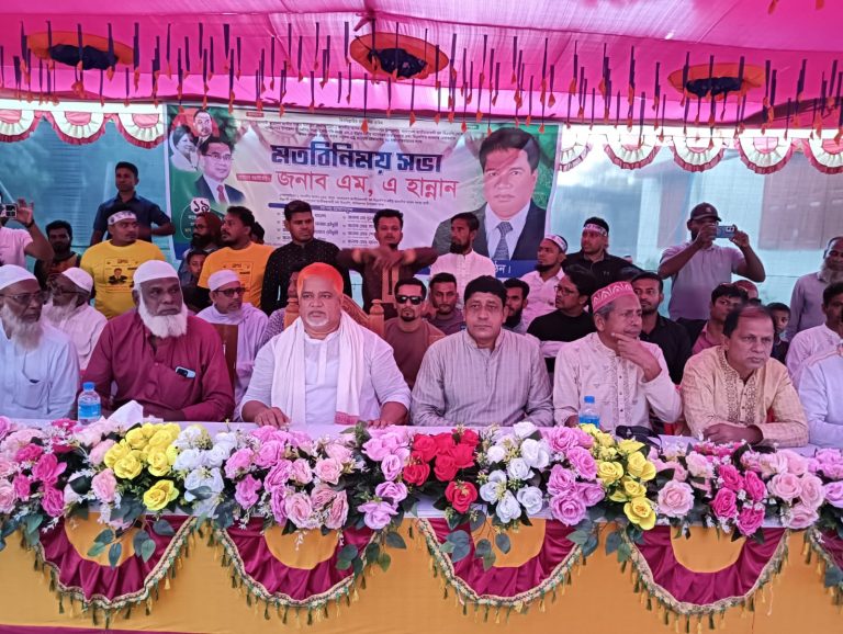 নাসিরনগরে বিএনপির মনোনীত প্রার্থী এমএ হান্নানের মতবিনিময় সভা