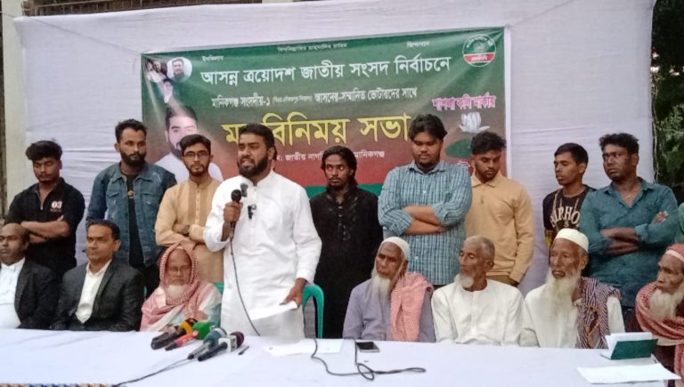 দৌলতপুরে জাতীয় নাগরিক পার্টির মতবিনিময় সভা, নতুন রাজনীতির অঙ্গীকার