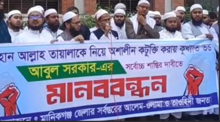 আল্লাহকে নিয়ে কটূক্তি’র অভিযোগে মানিকগঞ্জের বাউল শিল্পী ডিবি হেফাজতে