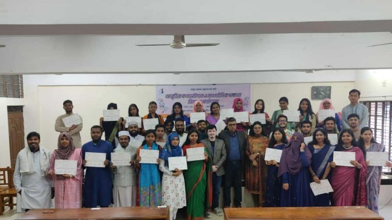 ইবিতে আবৃত্তির কলাকৌশল ও সাংগঠনিক দক্ষতা বিষয়ক কর্মশালা অনুষ্ঠিত