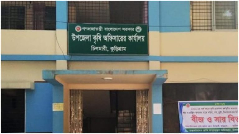 কৃষি কর্মকর্তার ওপর হামলার ঘটনায় কৃষকদলের তিন নেতার বিরুদ্ধে মামলা