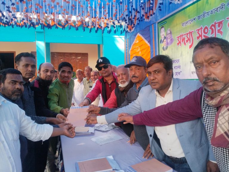 নীলফামারীতে বিএনপির ৩১ দফা প্রচারণায় সদস্য সংগ্রহ অভিযান শুরু