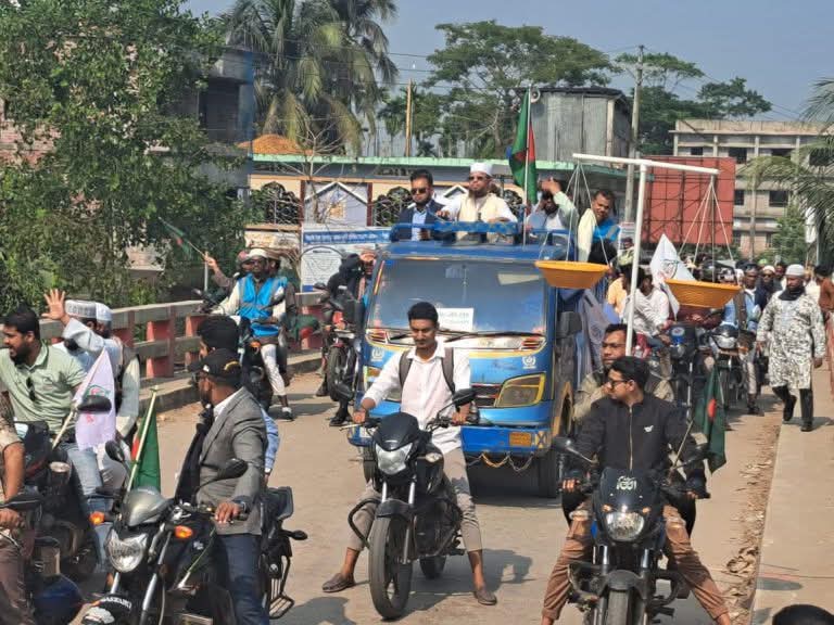 বাকেরগঞ্জে জামায়াতের প্রার্থী মাওলানা মাহমুদুন্নবীর নির্বাচনী শোভাযাত্রা