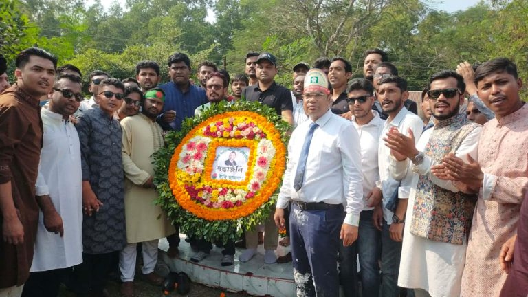 ইবি ৪৬তম প্রতিষ্ঠাবার্ষিকী: ছাত্রদলের শ্রদ্ধাঞ্জলি ও সাংস্কৃতিক আয়োজন