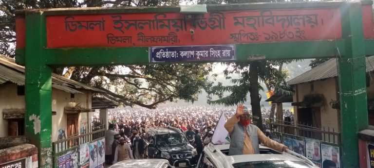 ডিমলায় জামায়াত মনোনীত প্রার্থীর মোটরসাইকেল শোডাউন
