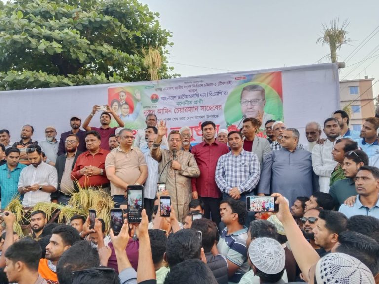 দীর্ঘ ১৭ বছর স্বৈরাচার বিরোধী আন্দোলন সংগ্রামের ফসল এ তত্ববধায়ক সরকার: নুরুল আমিন