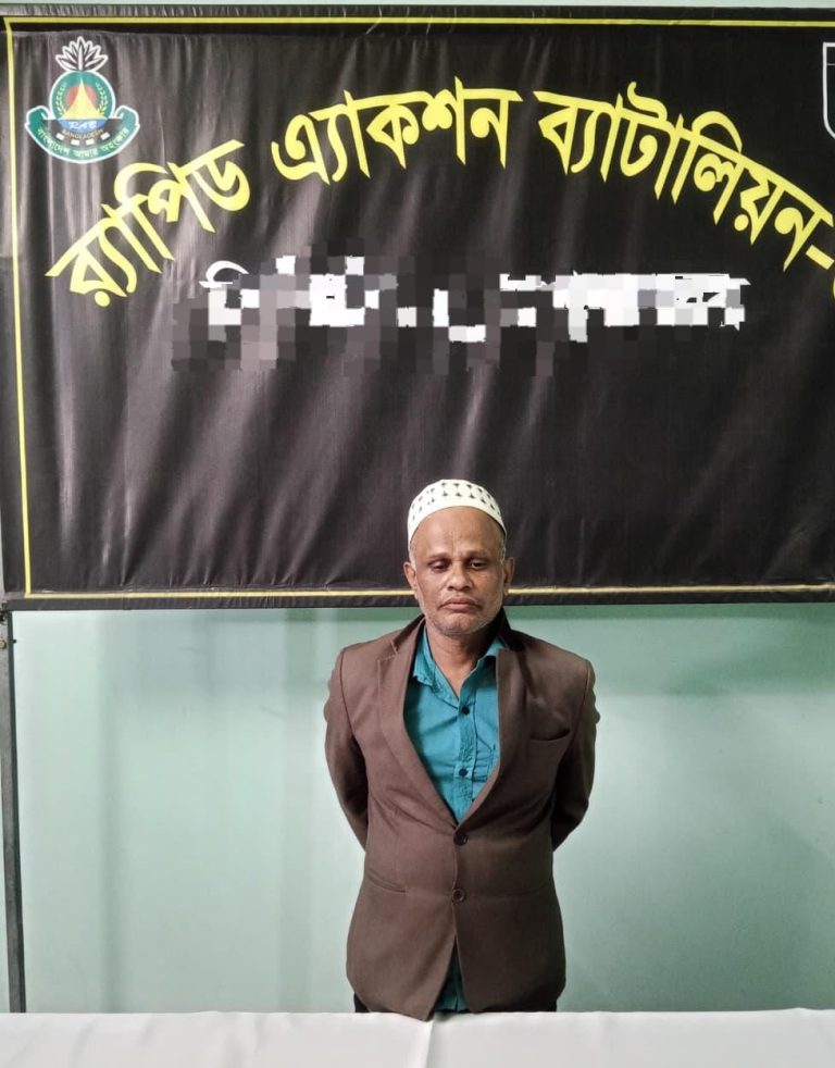 পিরোজপুরের হত্যা মামলায় যাবজ্জীবন দণ্ডপ্রাপ্ত আসামী ২০ বছর পর ঢাকায় গ্রেপ্তার