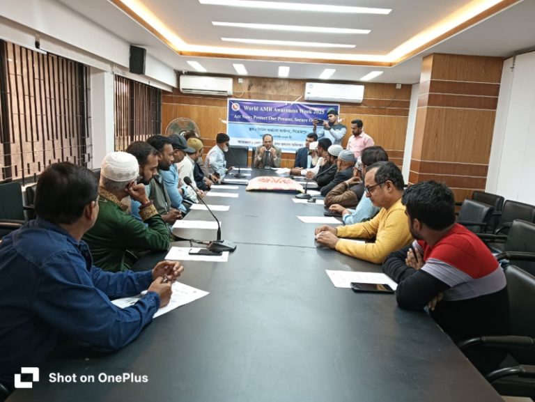 অ্যান্টিবায়োটিকের যৌক্তিক ব্যবহারে পিরোজপুরে সচেতনতামূলক সভা