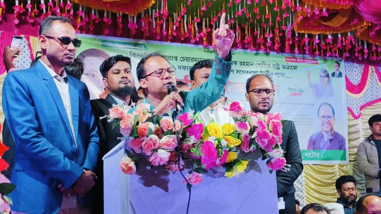 তারেক রহমানের ৩১ দফায় ভবিষ্যৎ বাংলাদেশের রূপরেখা: দাউদার মাহমুদ