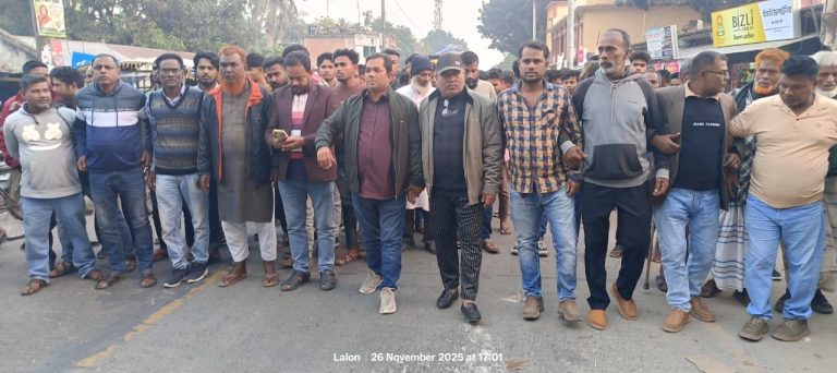 ঈশ্বরদীতে ‘মিথ্যা মামলা’র প্রতিবাদে বিএনপির বিক্ষোভ মিছিল ও প্রতিবাদসভা
