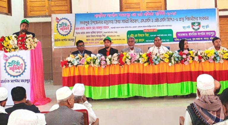 সদরপুরে মানবিক সংগঠনের ষষ্ঠ প্রতিষ্ঠাবার্ষিকী উদযাপন: কৃতি শিক্ষার্থী ও স্বেচ্ছাসেবীদের সম্মাননা