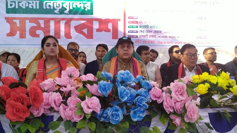 পাহাড়ে স্থায়ী শান্তির অঙ্গীকার: ঐক্য ও উন্নয়নে এগিয়ে যাওয়ার প্রতিশ্রুতি ওয়াদুদ ভুইয়ার