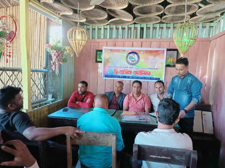 খাগড়াছড়িতে হিডেন পাওয়ারের দ্বিবার্ষিক কাউন্সিল অনুষ্ঠিত