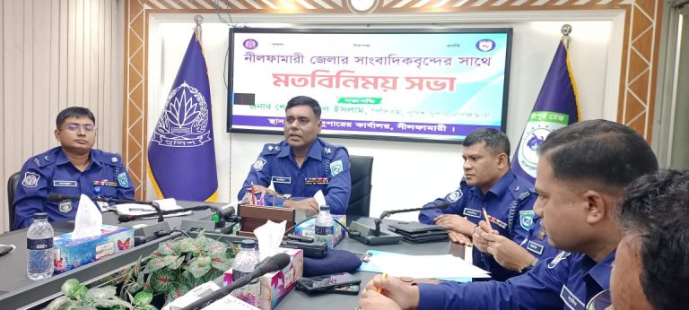 নীলফামারীকে মডেল জেলা গড়তে সহযোগিতা চান নবাগত পুলিশ সুপার জাহিদুল ইসলাম