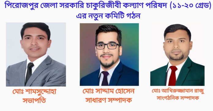 WhatsApp Image 2025-11-30 at 9.43.29 AM