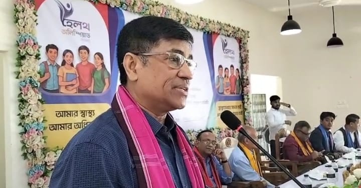 খাগড়াছড়িতে শিক্ষার্থীদের স্বাস্থ্যসচেতনতা বৃদ্ধিতে হেলথ অলিম্পিয়াড অনুষ্ঠিত