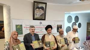 ঢাবিতে ‘সভ্যতা গঠনে ইসলামের ভূমিকা’ বিষয়ে আন্তর্জাতিক সেমিনার অনুষ্ঠিত