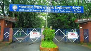 ২৮ বছর পর শাকসু নির্বাচন ১৭ ডিসেম্বর