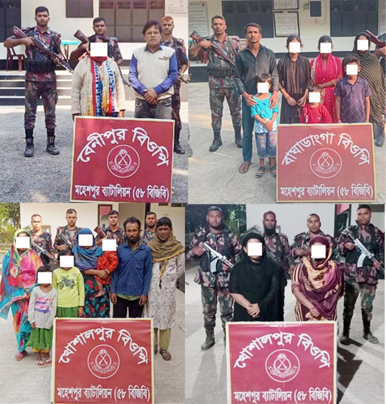 মহেশপুর সীমান্তে ভারত প্রবেশের সময় ১৮ বাংলাদেশি আটক