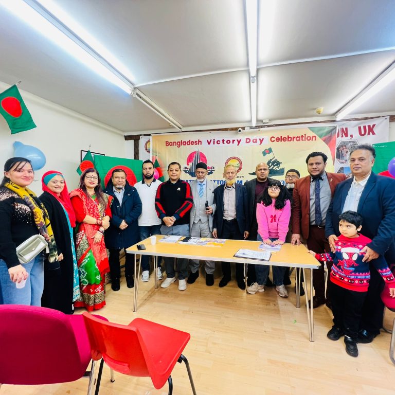 লন্ডনে জিসিএর উদ্যোগে মহান বিজয় দিবস উপলক্ষ্যে আলোচনা সভা ও পুরষ্কার বিতরনী অনুষ্ঠিত