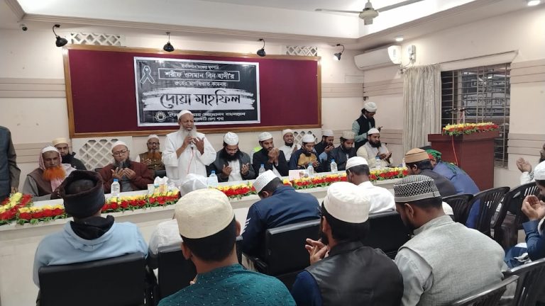 ওসমান হাদির স্মরণে ঝালকাঠিতে ইসলামি ছাত্র আন্দোলনের দোয়া