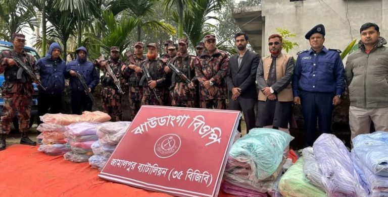 জামালপুরের দেওয়ানগঞ্জে বিজিবি’র অভিযান, বিপুল পরিমাণ ভারতীয় কাপড় জব্দ