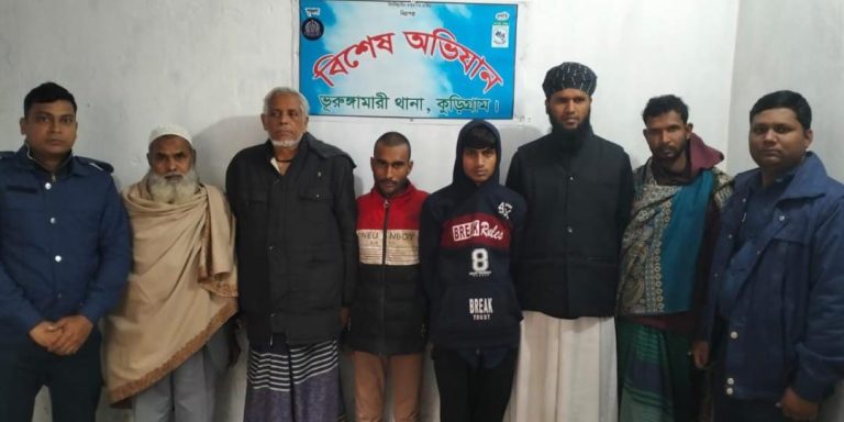 কুড়িগ্রামের ভূরুঙ্গামারীতে বিভিন্ন মামলায় ৮ আসামি গ্রেফতার 