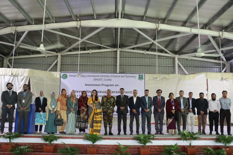 বাইউস্টে যৌন হয়রানি ও নির্যাতন প্রতিরোধে সেমিনার অনুষ্ঠিত