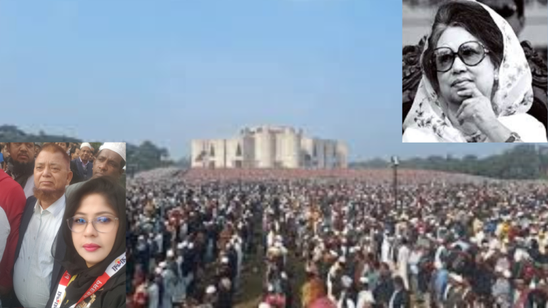 ঐতিহাসিক জনসমাগমে খালেদা জিয়ার শেষ বিদায়