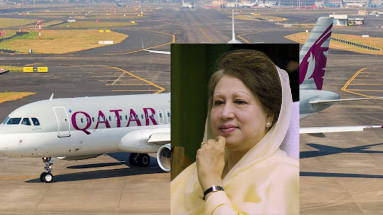 খালেদা জিয়া-কে বিদেশে নেওয়ার জন্য এয়ার অ্যাম্বুলেন্স দিচ্ছে কাতার সরকার