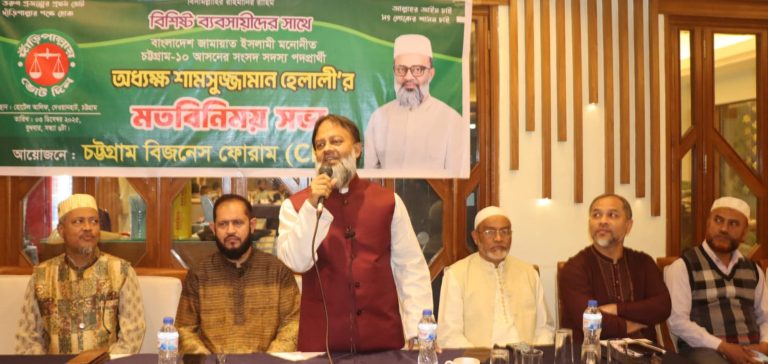 সামর্থ্যের সবটুকু দিয়ে দাড়িপাল্লার বিজয় নিশ্চিত করতে হবে: অধ্যক্ষ হেলালী