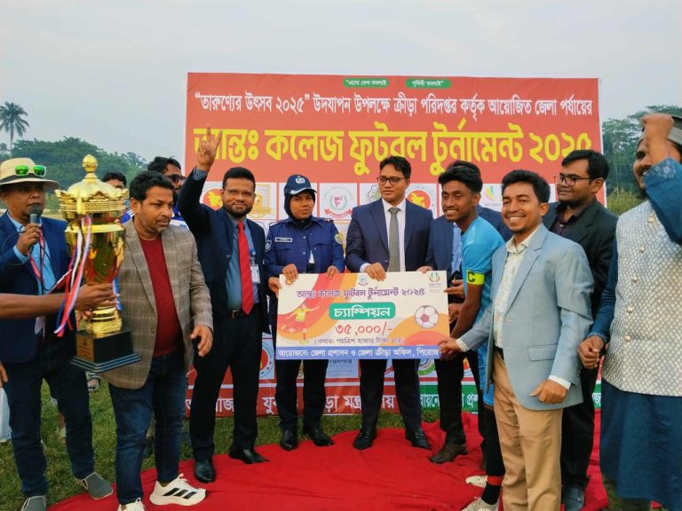 পিরোজপুরে আন্তঃকলেজ ফুটবল টুর্নামেন্টে সোহরাওয়ার্দী কলেজের শিরোপা জয়