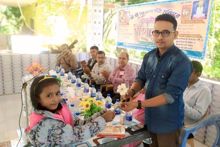 খাগড়াছড়ি শ্রী শ্রী কৈবল্য পীঠ মন্দিরে গীতা স্কুলের শুভ উদ্বোধন