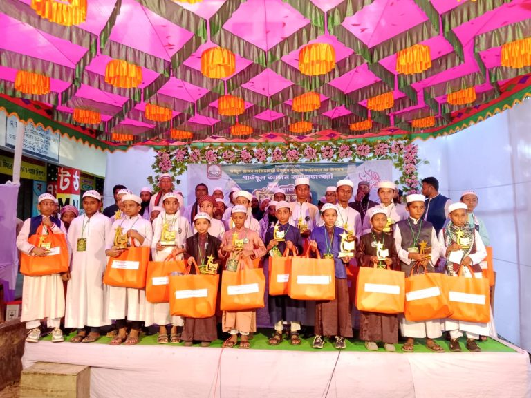 মিরসরাইয়ে হিফজুল কুরআন প্রতিযোগিতার অডিশন সম্পন্ন