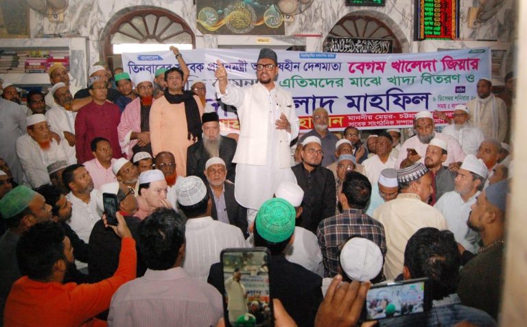 গণতন্ত্র রক্ষার প্রতীক খালেদা জিয়া: চট্টগ্রামে দোয়া মাহফিলে মেয়র ডা. শাহাদাত