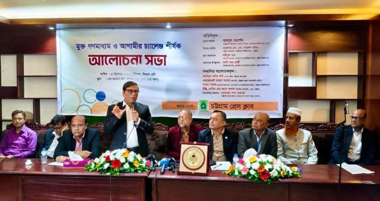বিশ্বজুড়ে কর্পোরেট মিডিয়ার সংবাদ নিয়ে বিশ্বাস ক্রমশ বাড়ছে: মাহবুব মোর্শেদ