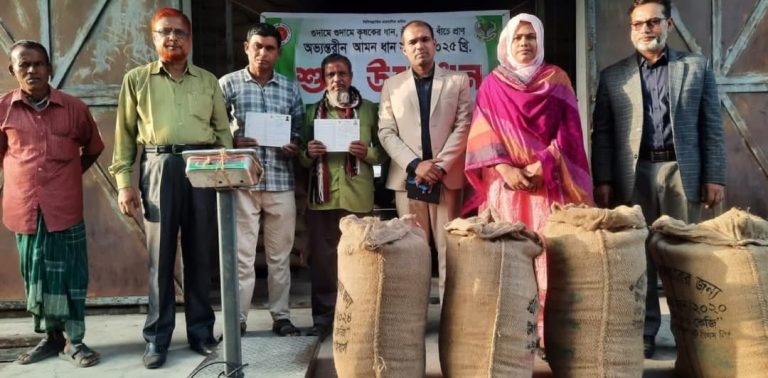 নাসিরনগরে অভ্যন্তরীণ আমন ধান ও চাল সংগ্রহ শুরু